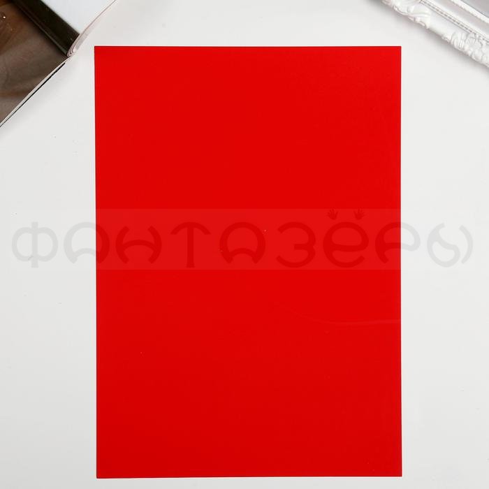 Картон двусторонний "Неон красный" формат А4 плотность 250 гр.