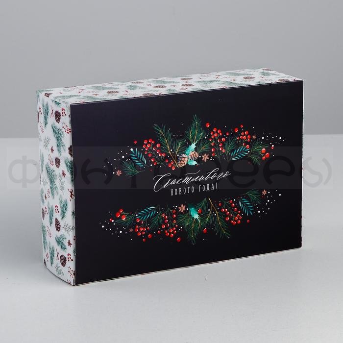 Коробка складная «Счастливого нового года», 16 × 23 × 7.5 см.