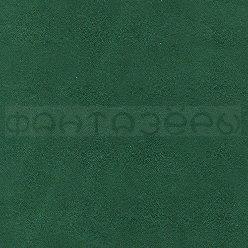 Замша натур.для шитья и рукоделия, 100% кожа, А5 (14,8*21см) (зеленый)