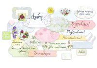 Декоративные карточки 190 гкв.м. уп.-26 шт. #180904 "Цветочный атлас. Полевые цветы."
