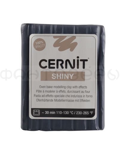 Пластика "Cernit "SHINY" блестящий 56гр. Cernit (276 космос)