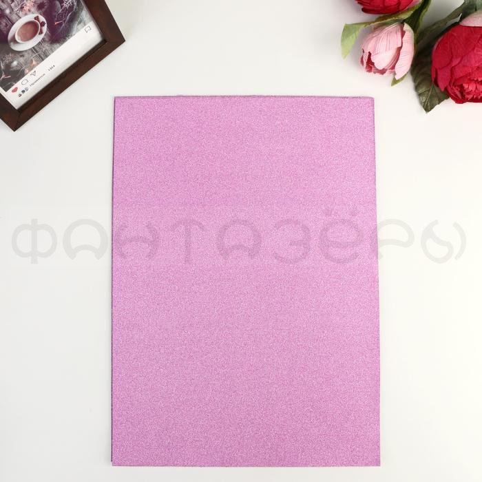 Бумага на клеевой основе пл. 80 гр "Блеск светло-розовый" формат А4