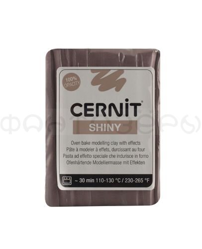 Пластика "Cernit "SHINY" блестящий 56гр. Cernit (962 пурпурный)