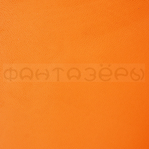 Кожа натур.для шитья и рукоделия, 100% кожа, А5 (14,8*21см) (оранжевый)