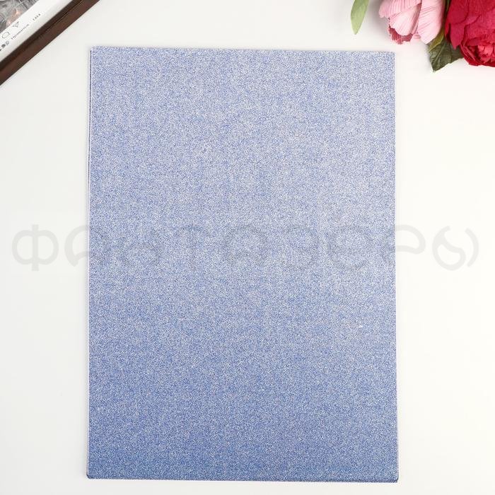Бумага на клеевой основе пл. 80 гр "Блеск синий" формат А4