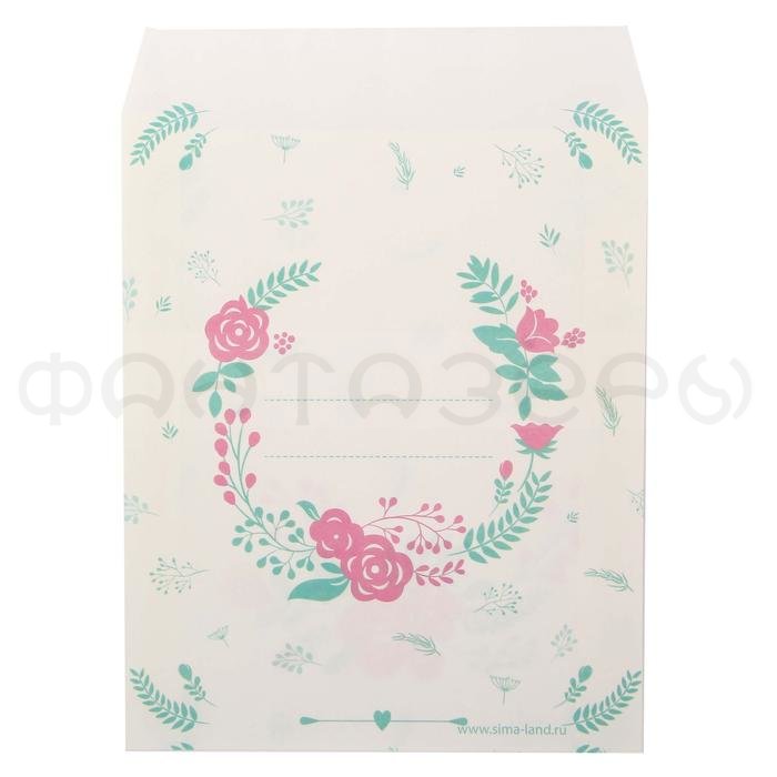 Пакетик подарочный «Нежные цветы», 13 × 16 см.