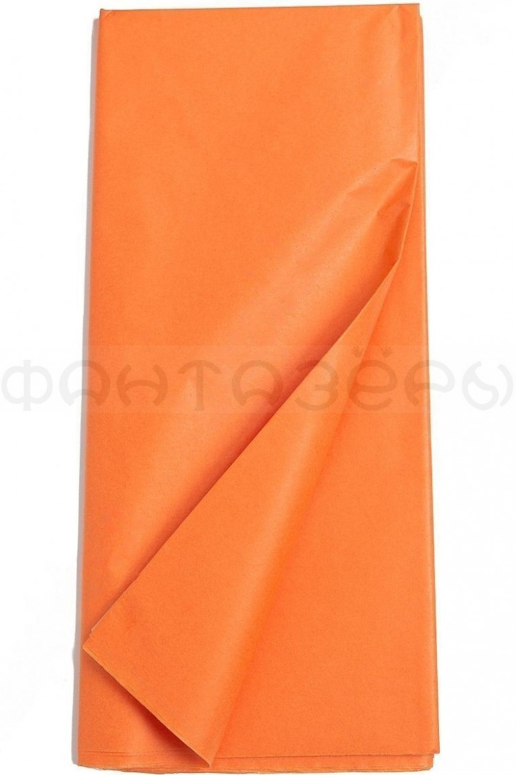 Бумага тишью 50*66 см (10 листов), оранжевый №123