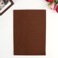 Бумага бархатная на клеевой основе пл. 150 гр "Шоколад" формат А4