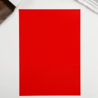 Картон двусторонний "Неон красный" формат А4 плотность 250 гр.