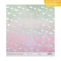 Бумага для скрапбукинга с голографическим фольгированием «Яркие фламинго», 20 × 21.5 см, 250 г/м.
