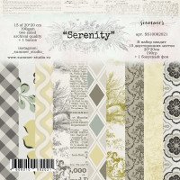 Фоновый набор двусторонней бумаги "Serenity" 190гр, 20*20см, 15 листов +1 бонусный фон