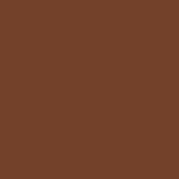 Цветная бумага 130г A4, коричневый шоколад