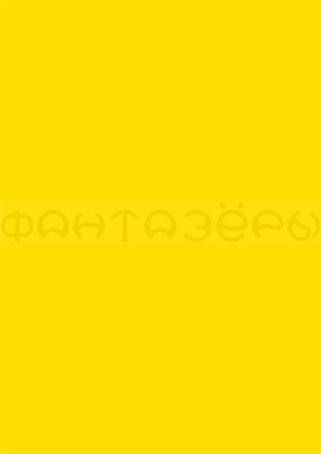Фотокартон "Fotokarton", 300 г, A4, солнечный желтый