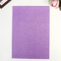 Бумага на клеевой основе пл. 80 гр "Блеск фиолетовый" формат А4